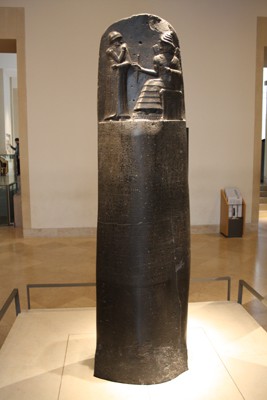Upper Part Of Stele Inscribed With The Law Code Of Hammurabi